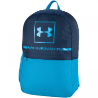 Mochila Under Armour Project 5 Mochila Under Armour Project 5