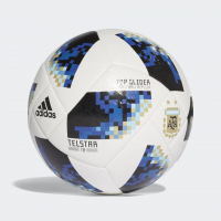 Bola FIFA World Cup Argentina 2018 Bola FIFA World Cup Argentina 2018