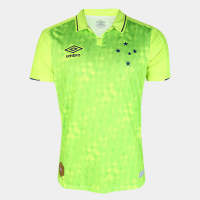 Camisa Cruzeiro III 19/20 s/nº Torcedor Umbro Masculina - Amarelo e Marinho Camisa Cruzeiro III 19/20 s/nº Torcedor Umbro Masculina - Amarelo e Marinho