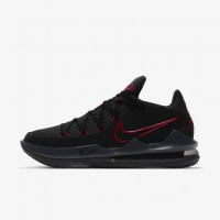 Tênis Nike Lebron 17 Low - Masculino Tênis Nike Lebron 17 Low - Masculino