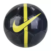 Bola de Futebol de Campo Nike Mercurial Fade Grafite e Amarela Bola de Futebol de Campo Nike Mercurial Fade Grafite e Amarela