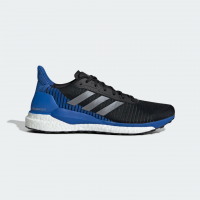 Tênis Masculino Adidas Solar Glide ST 19 Tênis Masculino Adidas Solar Glide ST 19