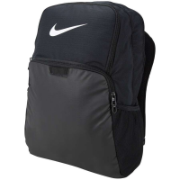Mochila Nike Brasilia XL 9.0 - 30 Litros Mochila Nike Brasilia XL 9.0 - 30 Litros