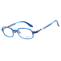 Armação Para Óculos De Grau Infantil Chilli Beans Azul 0010 - LV.KD.0010.0808 Armação Para Óculos De Grau Infantil Chilli Beans Azul 0010 - LV.KD.0010.0808