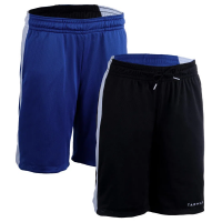 Bermuda de Basquete Feminino SH500R Bermuda de Basquete Feminino SH500R