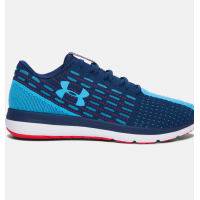 Tênis UA Threadborne Slingflex - Masculino Tênis UA Threadborne Slingflex - Masculino