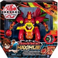 Bakugan: Dragonoid Maximus 2075 - Sunny Bakugan: Dragonoid Maximus 2075 - Sunny