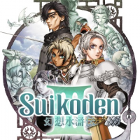 Joogo suikoden III ps2 classic - PS3 Joogo suikoden III ps2 classic - PS3
