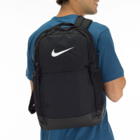 Mochila Nike Brasília M 9.0 - 24 Litros Mochila Nike Brasília M 9.0 - 24 Litros
