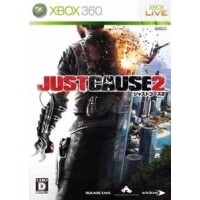 Jogo Just Cause 2 - Xbox 360 Jogo Just Cause 2 - Xbox 360