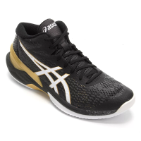 Tênis Asics Sky Elite Masculino - Preto e Branco Tênis Asics Sky Elite Masculino - Preto e Branco