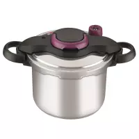 Panela de Pressão Rochedo Clipso em Alumínio Polida – 4,5L Panela de Pressão Rochedo Clipso em Alumínio Polida – 4,5L