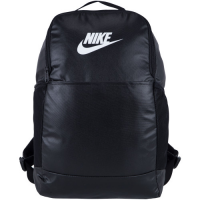 Mochila Nike Brasilia M 9.0 Mtrl - 24 Litros Mochila Nike Brasilia M 9.0 Mtrl - 24 Litros