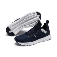 Tênis Puma Enzo Beta Masculino Tênis Puma Enzo Beta Masculino