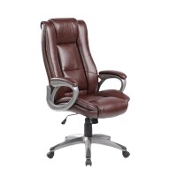 Cadeira para Escritório em Aço Carrefour Home Marrom ML-7263 Cadeira para Escritório em Aço Carrefour Home Marrom ML-7263