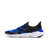 Tênis Nike Free RN 5.0 - Masculino Tênis Nike Free RN 5.0 - Masculino