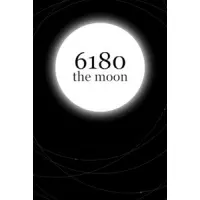 Jogo 6180 the moon - Xbox One Jogo 6180 the moon - Xbox One