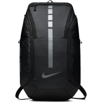 Mochila Nike Hoops Elite Mochila Nike Hoops Elite