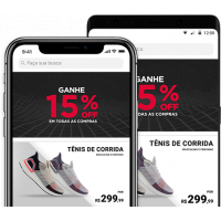 Ganhe 15% Desconto na Centauro Ganhe 15% Desconto na Centauro