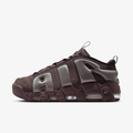 Imagem da oferta Tênis Nike Air More Uptempo Masculino