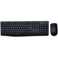 Imagem da oferta Kit Combo Teclado e Mouse Sem Fio Slim Sem Marca Multimídia Conexão Usb 1600dpi c\/ Pilha Inclusa Preto