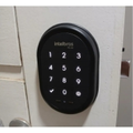 Imagem da oferta Fechadura Digital De Sobrepor Fr 102 Preto Intelbras
