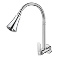 Imagem da oferta Torneira Cozinha Gourmet Parede Flexível-3 Jatos 14 Volta Prateado Brilhante