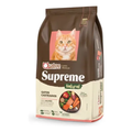Imagem da oferta Ração Quatree Supreme Gatos Adultos Castrados