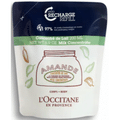 Imagem da oferta Ganhe 15% de Desconto L'Occitane Nos Itens Selecionados