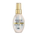 Imagem da oferta Leave-in Pantene Pro-V Diamond Glow, 60ml