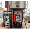 Imagem da oferta Cafeteira Elétrica Cadence Vambora Ccopo Termico
