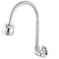Imagem da oferta Torneira Cozinha Gourmet Flexível Luxo Parede 14 De Volta Metal