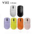 Imagem da oferta Vxe Dragonfly R1 Pro Max Mouse Sem Fio Bluetooth, Leve, Paw3395, 2KHz, Velocidade Inteligente, Atraso X Baixo, Jogos Fps, Presente