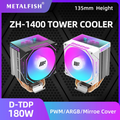 Imagem da oferta METALFISH ZH1400 CPU Cooler 4 HeatPipes 4PIN PWM Ventilador ARGB silencioso para Intel 1700 1200 115X 1366 2011 AM5 AM4
