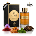 Imagem da oferta Perfume Árabe Al Wataniah Bareeq Al Dhahab EDP 100ml