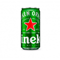 Imagem da oferta Cerveja Heineken Lata 269ml - Carrefour