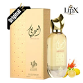 Imagem da oferta Perfume Al Wataniah Ameerati EDP 100ml Feminino