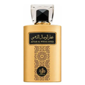 Imagem da oferta Perfume Al Wataniah Attar Al Wesal Gold Edp Masculino -100ml