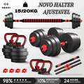 Imagem da oferta HEROI Kit Academia Em Casa 15kg20kg Halteres Ajustáveis