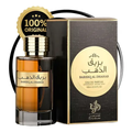 Imagem da oferta Perfume Árabe Al Wataniah Bareeq Al Dhahab EDP 100ml