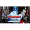 Imagem da oferta Jogo The King of Fighters 2002 Unlimited Match - PC