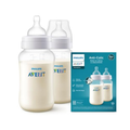 Imagem da oferta Kit Duplo Mamadeira Anti-Colic SCY10602 Philips Avent 330ml Transparente