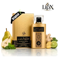 Imagem da oferta Perfume Attar Al Wesal Gold Al Wataniah Eau De Parfum 100ml