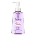 Imagem da oferta Biore oleo demaquilante facial cleansing oil original 150ml
