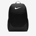 Imagem da oferta Mochila Nike Brasilia Unissex