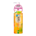 Imagem da oferta Demaquilante Hada Labo Gokujyun Oil Cleansing