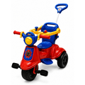 Imagem da oferta Carrinho De Passeio Infantil