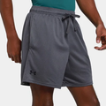 Imagem da oferta Short Under Armor Tech 6in Masculino