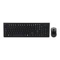 Imagem da oferta Kit Teclado E Mouse Sem Fio Conforto Multimídia Conexão Usb 1200dpi