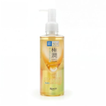 Imagem da oferta Hada Labo Cleasing Oil Gokujyun 200ml